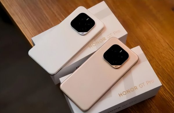 炒股交易软件 骁龙8至尊领先版+7200mAh, 荣耀GTPro, 国补后仅3199元!